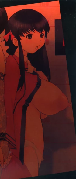 Page 3 of Kyonyuu no Ori