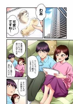 Page 8 of Uta no Oneesan Datte H Shitai ~Konnakao, TV no Mae Minna ni wa Miserarenai yo... 19
