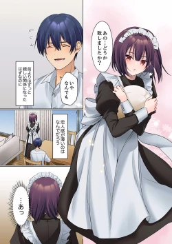 Page 4 of Mukuchi na Kanojo no Seikantai ~Koe wa Dasanai kedo Karada wa Shoujiki da ne, Zubunure da yo 10