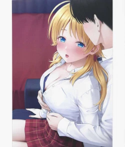 Page 16 of Love Illuminate