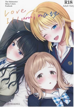 Page 1 of Love Illuminate