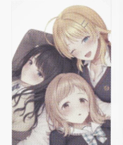 Page 2 of Love Illuminate