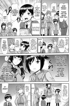 Page 3 of Shoku Saikan Ch.5