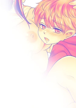 Page 2 of Shounen no Natsuyasumi2