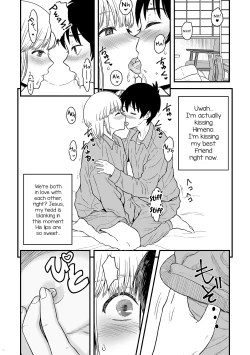 Page 17 of Kimi wa Kawaii Boku no Koibito
