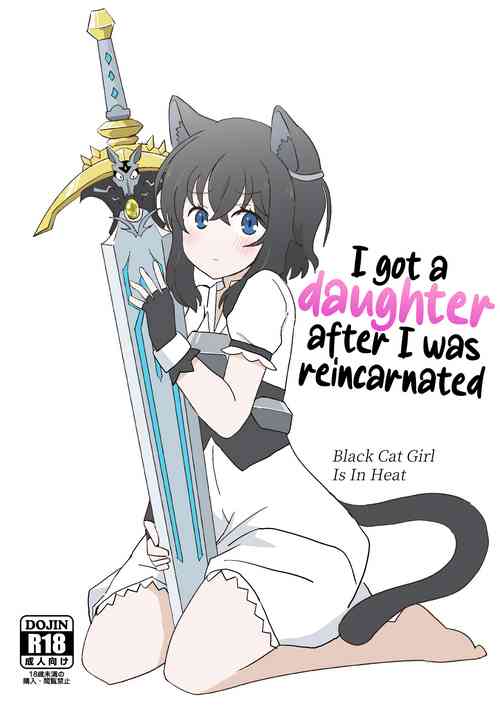 Download Tensei shitara Musume ga Dekimashita - Black Cat Girl Is In Heat | I got a daughter after I was reincarnated