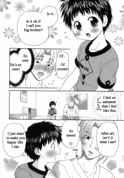 Page 3 of Otouto ga Kita Hi | The Day My Brother Came