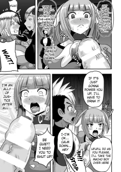 Page 7 of Mahou Shoujo Cutie Fezaa Inran Hakudaku Zecchou | Magical Gil Cutie Feather