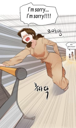 Page 21 of Mart de no Dekigoto