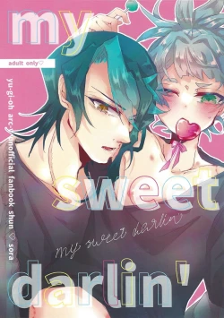 Page 1 of my sweet darlin'