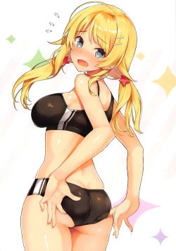 Page 14 of Meguru Meku.