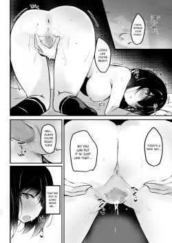 Page 21 of Netorase Kanojo