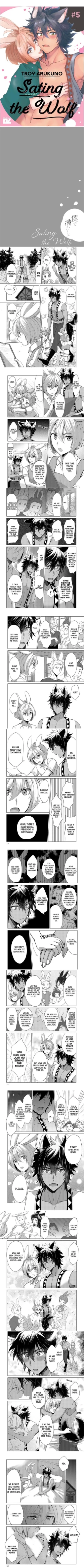 Page 5 of Boku de Mitashite