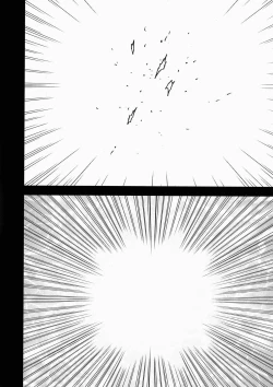 Page 51 of Hebihime Kyoku 4