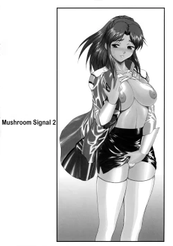 Page 39 of Kinoko Tsuushin 2 | Mushroom Signal 2
