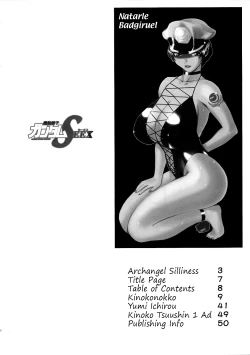 Page 7 of Kinoko Tsuushin 2 | Mushroom Signal 2