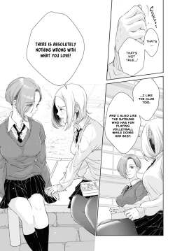 Page 119 of My Girlfriend's Not Here Today Ch. 12+17