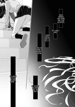 Page 133 of My Girlfriend's Not Here Today Ch. 12+17