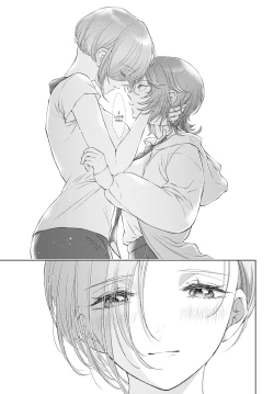 Page 20 of My Girlfriend's Not Here Today Ch. 12+17