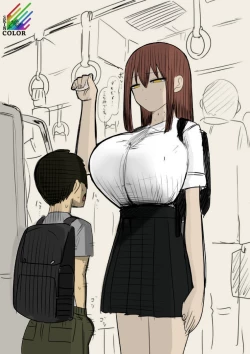 Page 1 of Saikin Okiniri Series