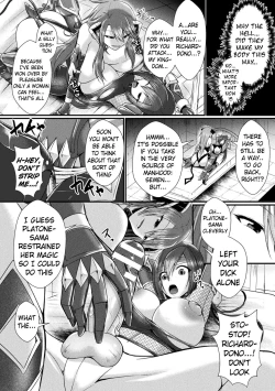 Page 12 of Conduire au mal ～TS Kishi No DarakuFall of a Gender Bent Knight~ Part 1