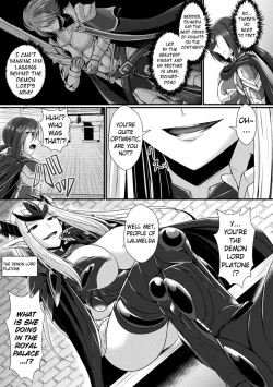 Page 3 of Conduire au mal ～TS Kishi No DarakuFall of a Gender Bent Knight~ Part 1