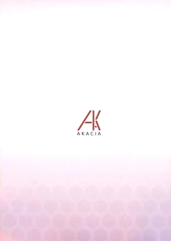 Page 22 of Nagusamete Atlanta