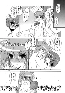 Page 18 of RUNNERS HIGH