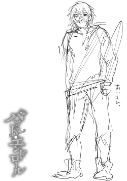 Page 221 of Bad endroll