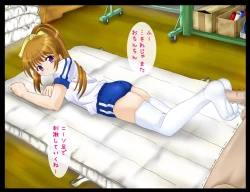 Page 71 of roriashi ~ sennsei no,ashi de ijimeteageru