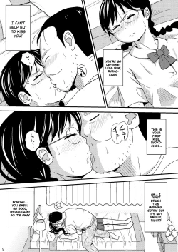 Page 9 of Moshi Kono Mama Koko ni Ite mo Boku wa Yasashii Oji-san de Irarerudarou ka