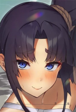 Page 28 of Ushi Kurabe