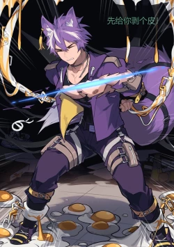 Page 4 of Secret Recipes - Lotus Puff and Barfi