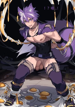 Page 7 of Secret Recipes - Lotus Puff and Barfi