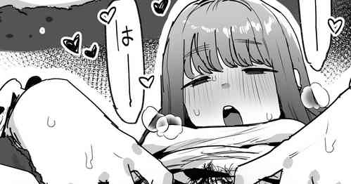 [ie] Benkyou Nesshin na Goreijou Omake