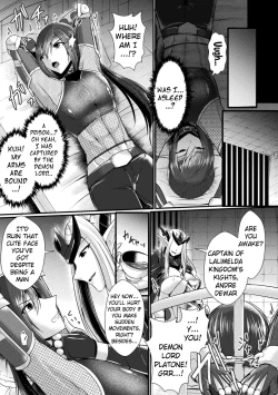 Page 5 of Conduire au mal ～TS Kishi No DarakuFall of a Gender Bent Knight~ Part 1