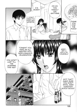 Page 118 of PantyWife Twitch