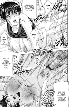 Page 27 of PantyWife Twitch