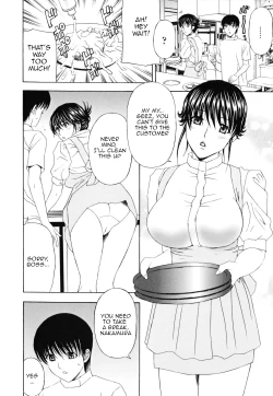 Page 9 of PantyWife Twitch