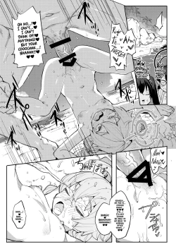 Page 16 of Hoshino gaIin da yo!! | HOSHINO Is The One I Want!!