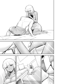 Page 37 of Ojisan wo Yoshi Yoshi Shite Kureru Kuro Gyaru