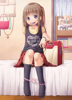 Page 27 of Mukashi no Trauma no Sei de JS no Mei ga Kowai | I'm Scared of My Elementary-Schooler Niece Because Of Past Trauma