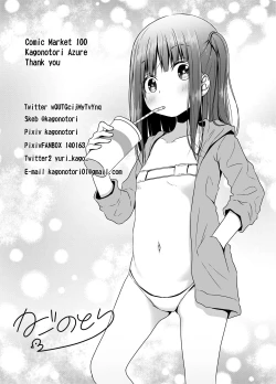 Page 28 of Mukashi no Trauma no Sei de JS no Mei ga Kowai | I'm Scared of My Elementary-Schooler Niece Because Of Past Trauma