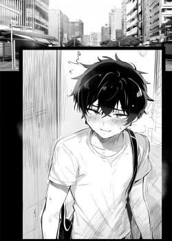 Page 38 of アプリで出会った人妻はいつもお世話になっている隣人の主婦でした