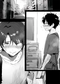 Page 40 of アプリで出会った人妻はいつもお世話になっている隣人の主婦でした