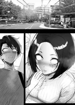 Page 46 of アプリで出会った人妻はいつもお世話になっている隣人の主婦でした