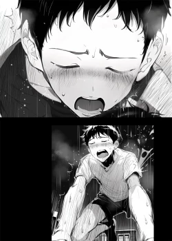 Page 52 of アプリで出会った人妻はいつもお世話になっている隣人の主婦でした