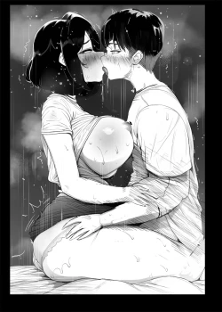 Page 57 of アプリで出会った人妻はいつもお世話になっている隣人の主婦でした