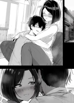 Page 67 of アプリで出会った人妻はいつもお世話になっている隣人の主婦でした