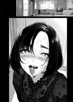 Page 69 of アプリで出会った人妻はいつもお世話になっている隣人の主婦でした